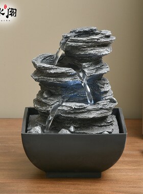 厂家招财简约循环流水桌面喷泉摆件D风水球客厅加湿U电视柜玄关开