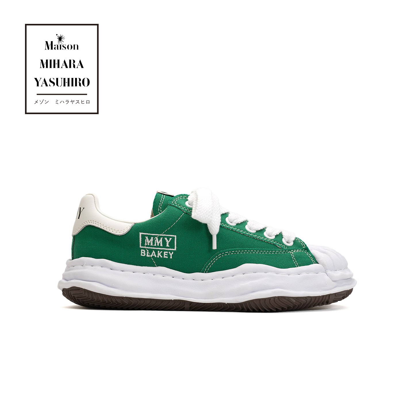Mihara Yasuhiro MMY canvas shoes, same style for men and women, classic shell toe dissolving shoes, low-cut casual shoes A08FW735