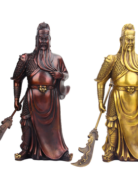 厚德居 纯铜关公铜像武财神开业礼品送摆件工艺品