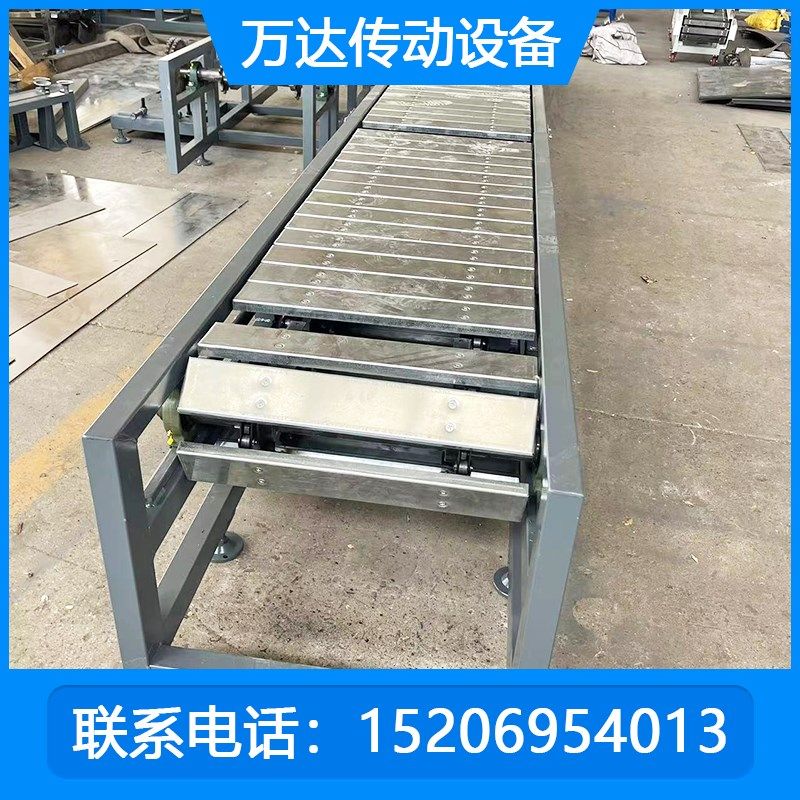 重载链板输送机不锈钢流水线链板传送机金属铸件板链输送机厂家,淘宝优惠券,粉丝福利购,淘宝优惠卷