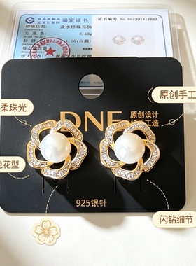 DNE韩式s925银针简约气质缠绕珍珠耳钉女高级感轻奢网红爆款百搭