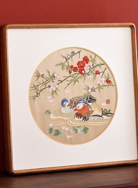 南京云锦研究所地久天长结婚送新人新婚礼物非遗手工高端礼品摆件