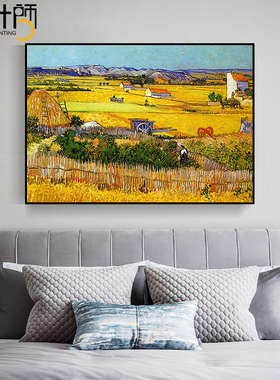 卧室房间装饰画世界名画主卧床头壁画横版餐厅墙画客厅背景墙挂画