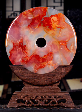 石诚记红花冰玉石平安扣客厅摆件开业中式酒柜乔迁家居装饰品礼品