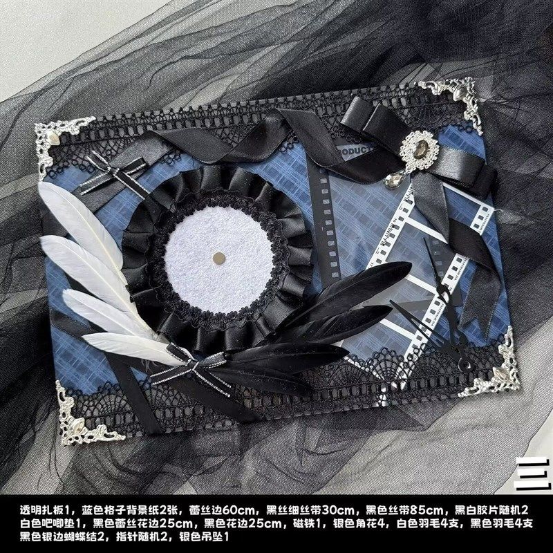 拍谷美道具扎痛包材料包配饰套装扎板背景纸装饰痛板装饰物diy,淘宝优惠券,粉丝福利购,淘宝优惠卷