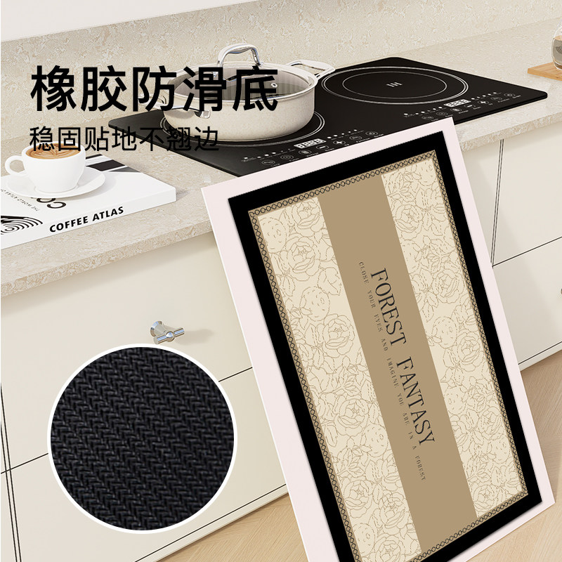 Kitchen floor mats waterproof, anti-slip and anti-oil floor mats, household waterproof and anti-dirty wipeable no-wash mats, entrance door carpets