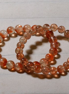 天然冰种白水体共生阿鲁沙水晶金草莓晶手链坦桑尼亚X绿柱石手串