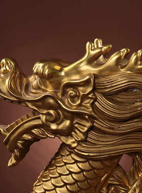 龙摆件 纯铜青龙工艺品金属龙生肖龙金龙摆件装饰品 加粗铜龙摆件