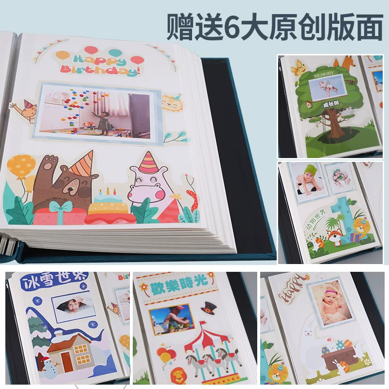 Фотоальбом, самоклеящийся вместительный growth record book, DIY, 7 дюймов