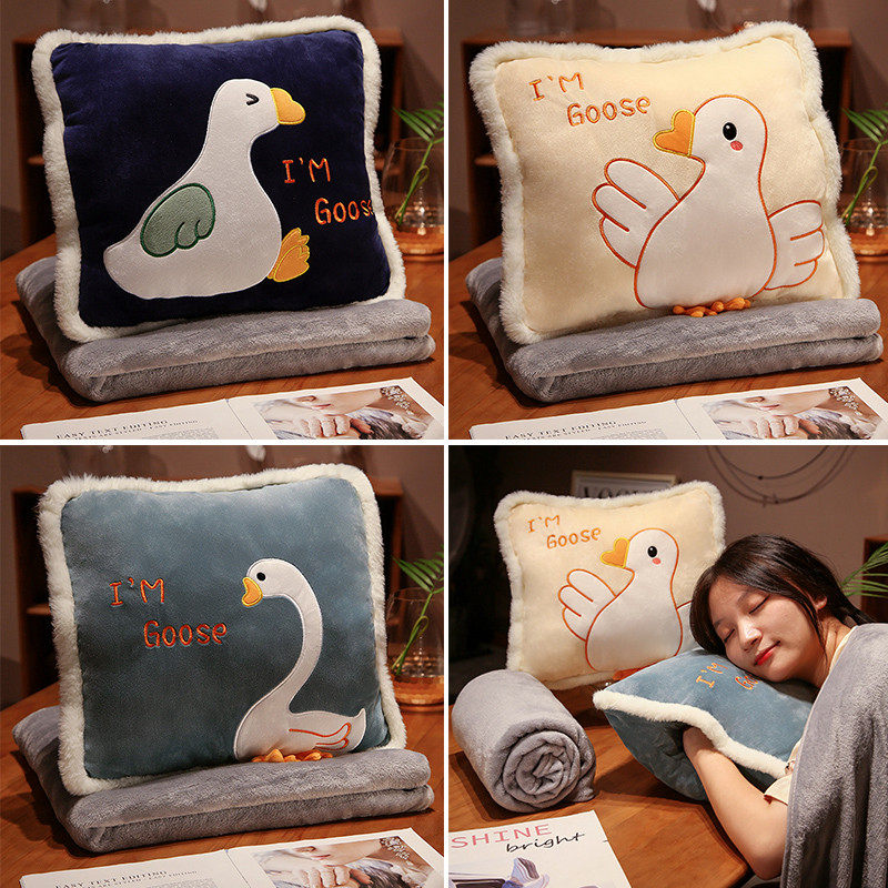 抱枕被子两用二合一靠垫被办公室午休毯子女生睡觉汽车用靠枕枕头,淘宝优惠券,粉丝福利购,淘宝优惠卷