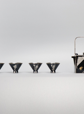 新中式茶具套装金属托盘刷银陶瓷茶壶摆件样板房书房茶室桌面饰品