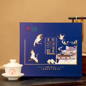 三鹤六堡茶[尊韵]2016年特级500g礼盒陈香广西梧州特产