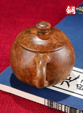 铜摆件《把把壶》客厅书房装饰品 铜工艺品  盘玩手把件 送礼礼品