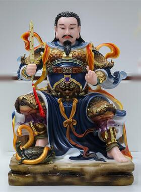真武大帝神像汉白玉玄天上帝神像公玄武大帝玄武祖师家用供奉摆件