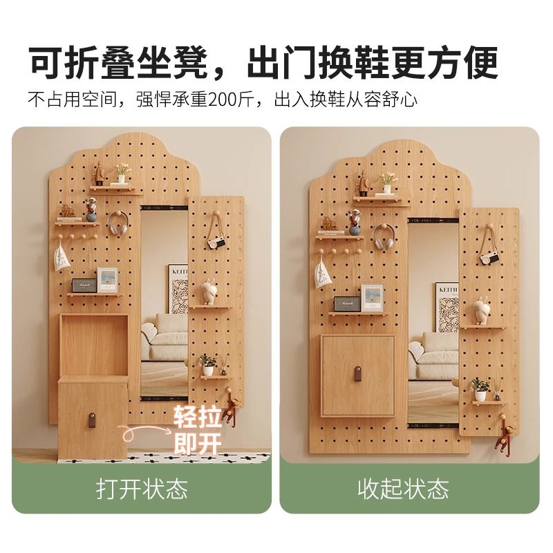Solid wood hole board dressing mirror entry entrance storage rack