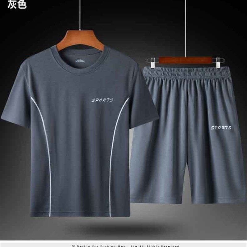 新款速干冰丝渐变套装男短袖t恤夏季休闲短裤运动两件套帅气男装,淘宝优惠券,粉丝福利购,淘宝优惠卷