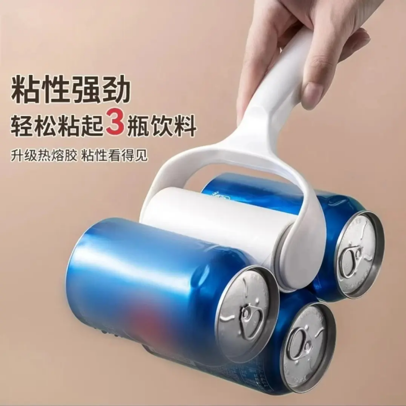 滚轮粘毛器 可撕式去毛黏衣服去毛刷狗猫毛宠物毛粘尘 超粘毛滚筒,淘宝优惠券,粉丝福利购,淘宝优惠卷