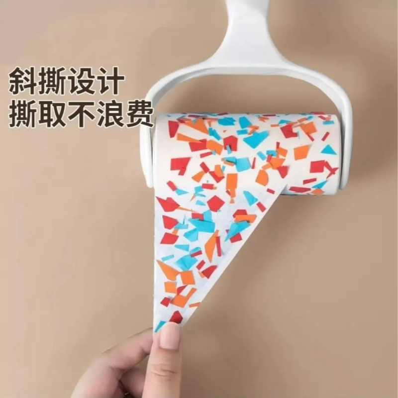 滚轮粘毛器 可撕式去毛黏衣服去毛刷狗猫毛宠物毛粘尘 超粘毛滚筒,淘宝优惠券,粉丝福利购,淘宝优惠卷