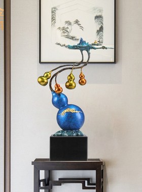 《五福临门》铜金岁月葫芦黄铜摆件工艺品铜器新中式客厅玄关装饰