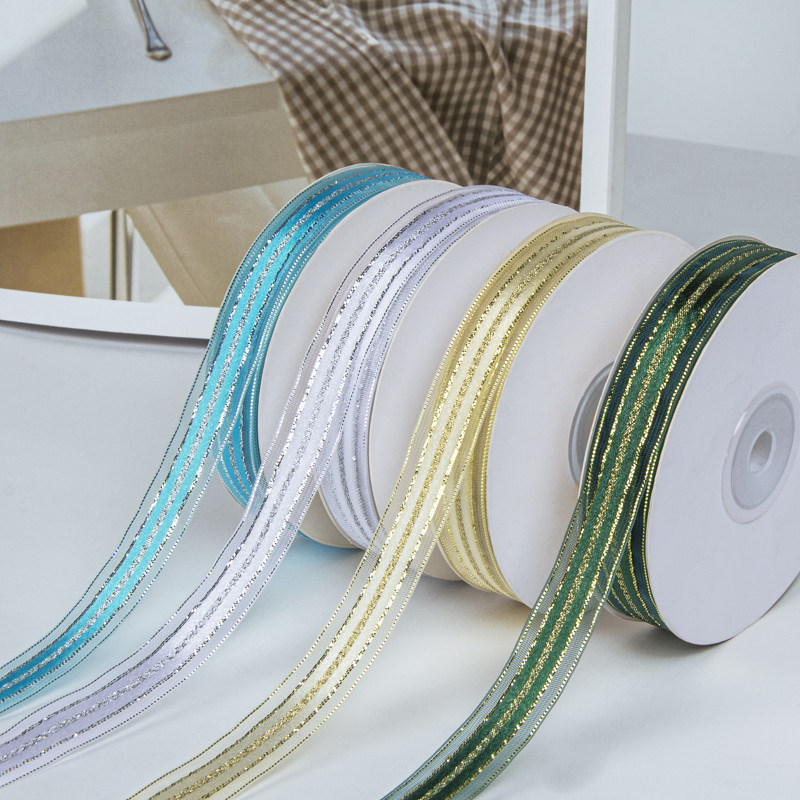 1.5cm高档织带蛋糕彩带花束缎带丝带diy发饰烘焙喜糖盒雪纱装饰带,淘宝优惠券,粉丝福利购,淘宝优惠卷