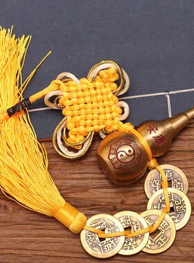 黄线穿五帝铜钱串的五帝钱九串黄色九串五帝钱黄色线绳子六帝挂件