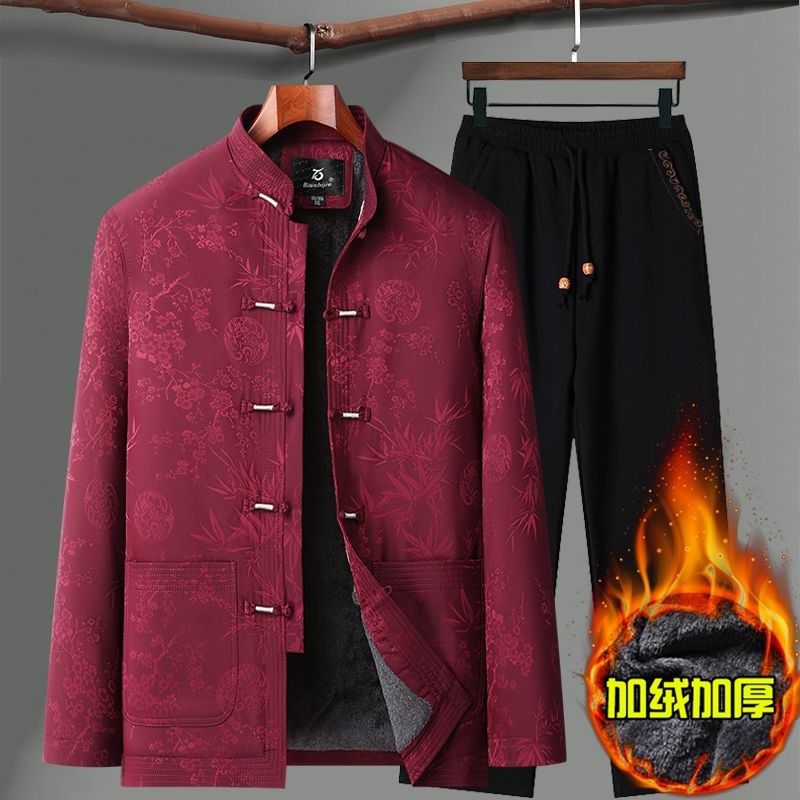 秋冬季中老年唐装男爸爸加绒加厚外套老年人过寿爷爷装休闲棉衣服,淘宝优惠券,粉丝福利购,淘宝优惠卷