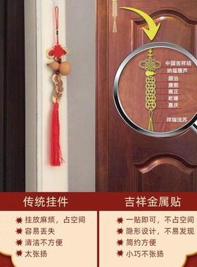 金属贴葫芦五帝钱门对门化解铜钱挂件大门玄关卧室客厅阳台吉祥贴