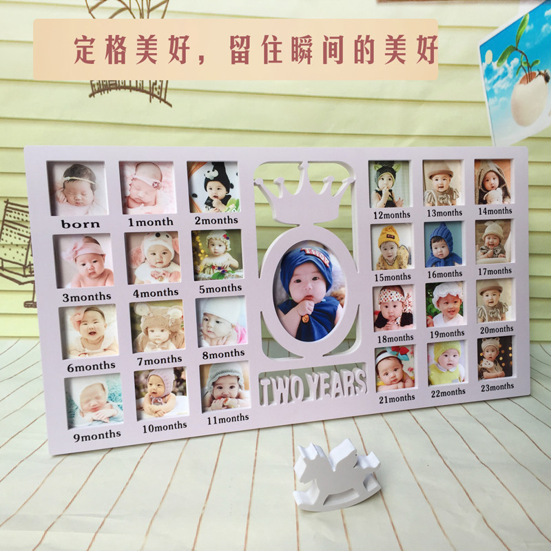 宝宝儿童成长记录2周岁相框25个月摆台挂墙周岁可爱生日礼物定制,淘宝优惠券,粉丝福利购,淘宝优惠卷