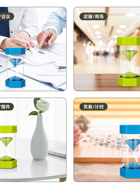 沙漏计时器儿童防摔10/30/60分钟一小时学生时间漏斗漏沙流沙摆件