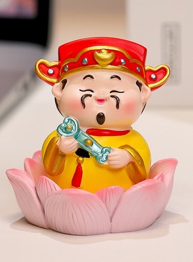 2025新年五路财神家居摆件月老观音办公桌面工位装饰品国潮风手办