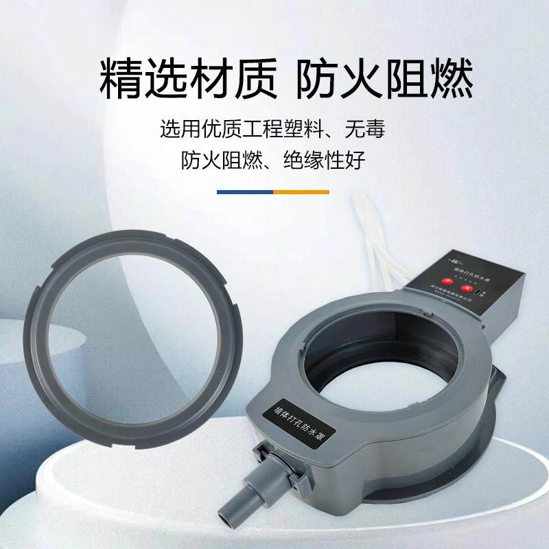 空调打过墙眼水钻电锤打孔防水罩油烟机防污接水袋无需固定防水袋,淘宝优惠券,粉丝福利购,淘宝优惠卷