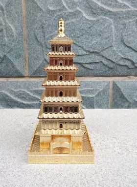 西安大雁塔模型摆件仿古金属装饰品景区旅游工艺品陕西文创纪念品