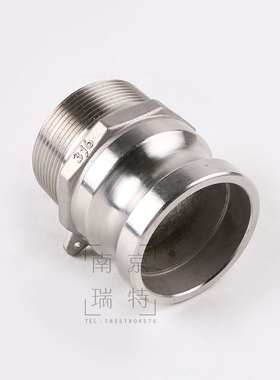 304不锈钢快速接头F型 公头外丝DN15 DN20 DN25 DN32 DN40 DN50