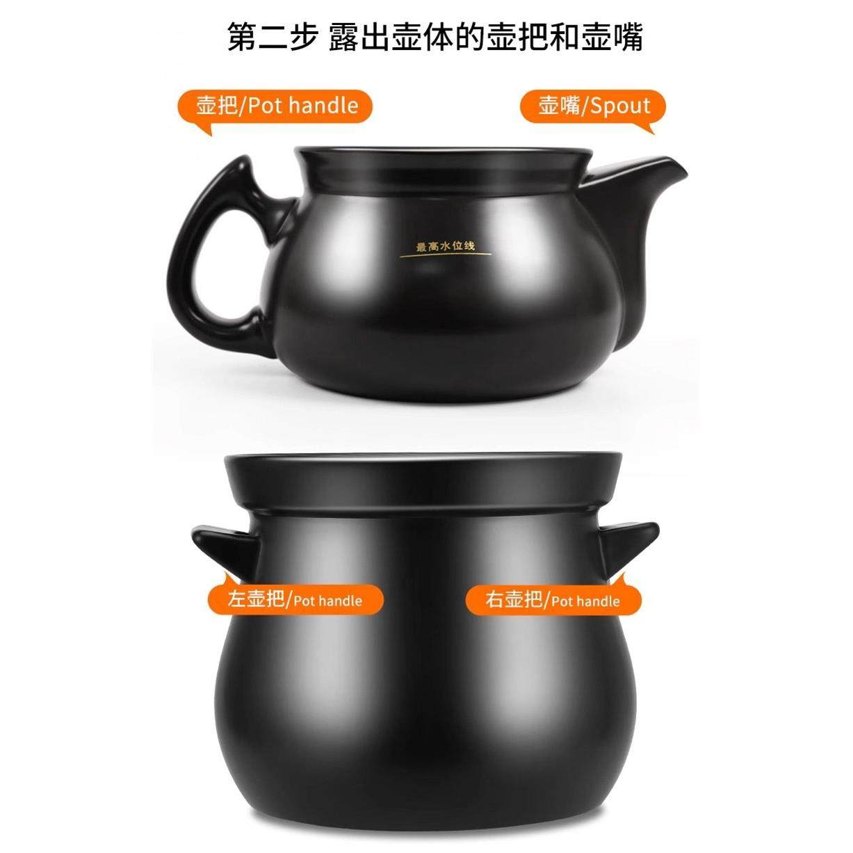 竹水溪中药煎药壶汤煲盖子药煲药锅煮砂锅陶瓷家用药罐原厂配件,淘宝优惠券,粉丝福利购,淘宝优惠卷