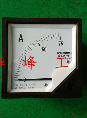 指针式交流电流表6L2-A 10A/5-4000/5A 30/5A 200/5A 400/5A 600A