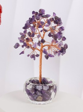 水晶摇钱发财树办公室桌面工位装饰品招财小摆件创意搬家转运礼物