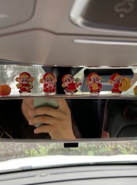 萌趣财神车载摆件车内仪表台导航屏幕小巧可爱装饰品汽车用品