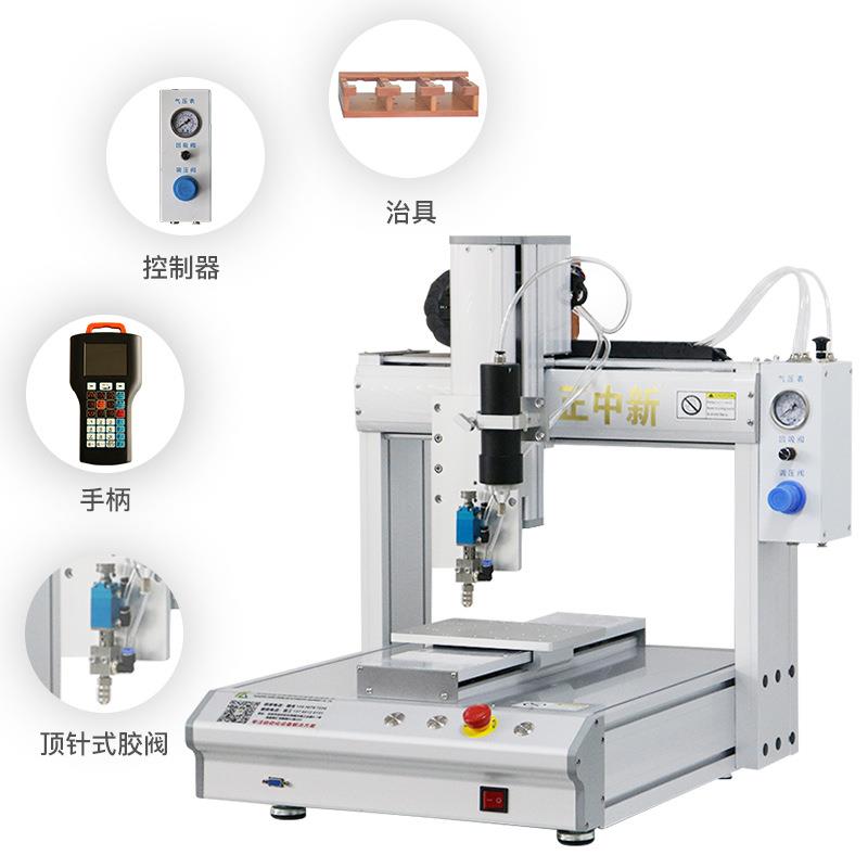自动手机壳硅胶点胶机工厂三轴平台UV胶密封胶自动点胶机 - 图1