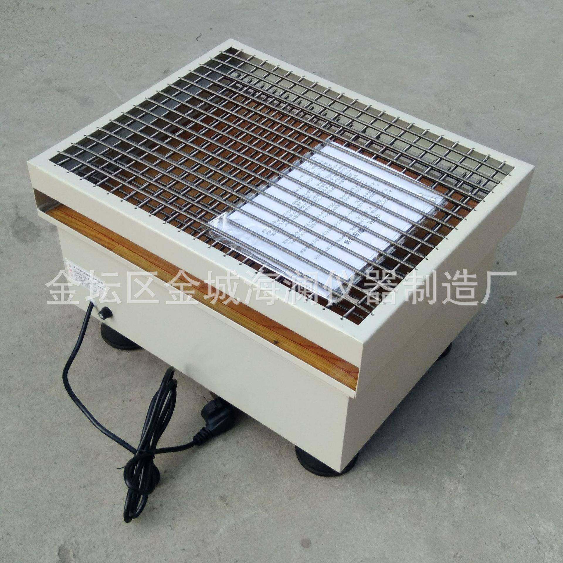 调速弹簧多用振荡器全自动回旋式摇床实验室摇摆电动粉末混合器,淘宝优惠券,粉丝福利购,淘宝优惠卷