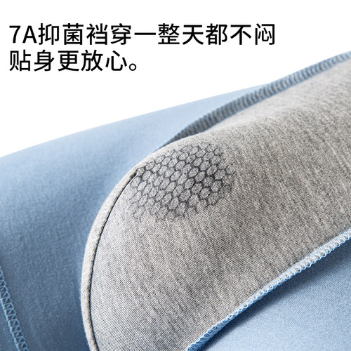 Caribo Kefo男士内裤7A抑菌平角透气抗菌男生大码宽松四角短裤男 - 图1