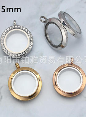 不锈钢玻嘎乌盒吊坠 圆形玻璃相盒 磁吸唐卡盒diy Charms饰品配件