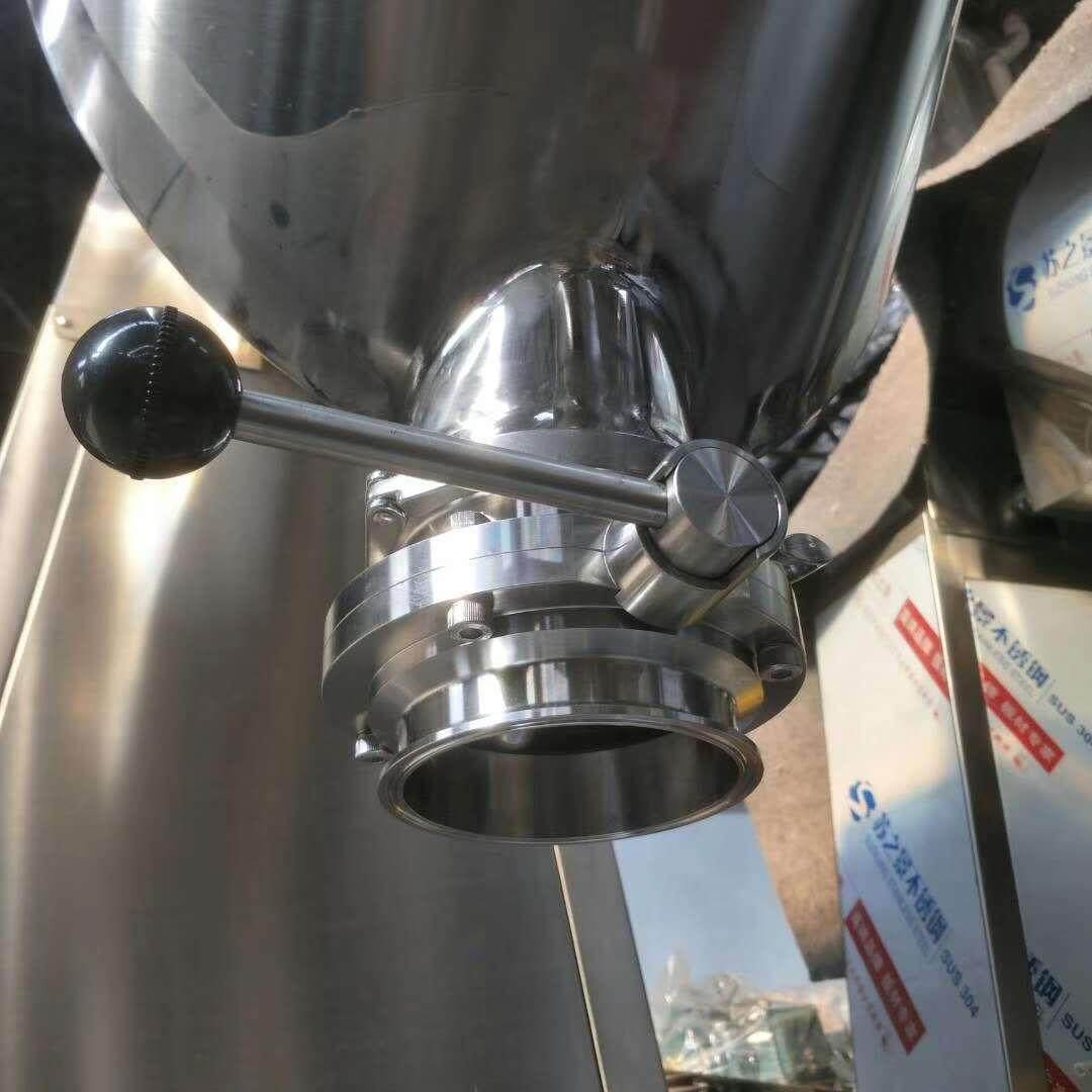 V型混合机厂家食品药材化工粉末颗粒实验室混合机不锈钢搅拌机,淘宝优惠券,粉丝福利购,淘宝优惠卷