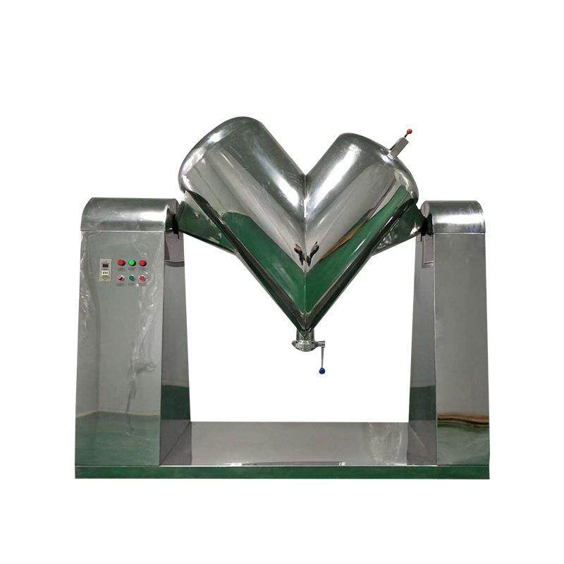 V型混合机厂家食品药材化工粉末颗粒实验室混合机不锈钢搅拌机,淘宝优惠券,粉丝福利购,淘宝优惠卷