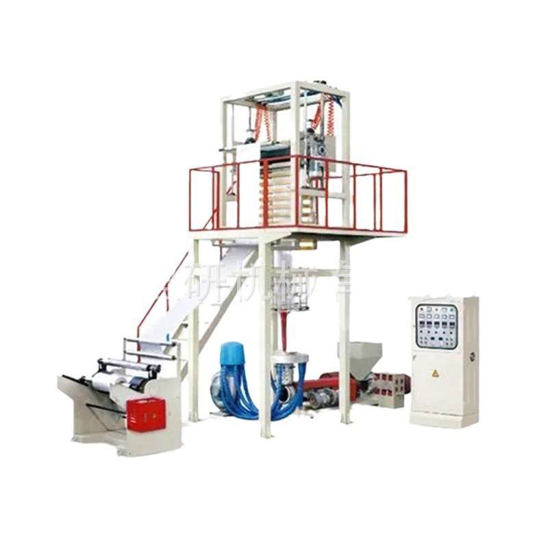 2米PE大棚膜吹膜机农用地膜与啤酒饮料包装热收缩膜吹膜生产线,淘宝优惠券,粉丝福利购,淘宝优惠卷