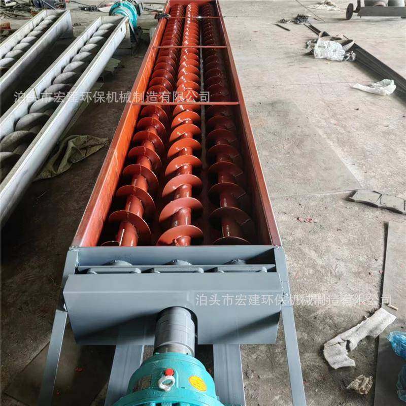 双轴螺旋输送机LS单轴螺旋绞龙上料机三轴混料输送机多轴上料机,淘宝优惠券,粉丝福利购,淘宝优惠卷