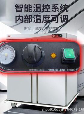 宴会保温餐车商用酒店学校多功能移动加热送餐车月子中心保温推车