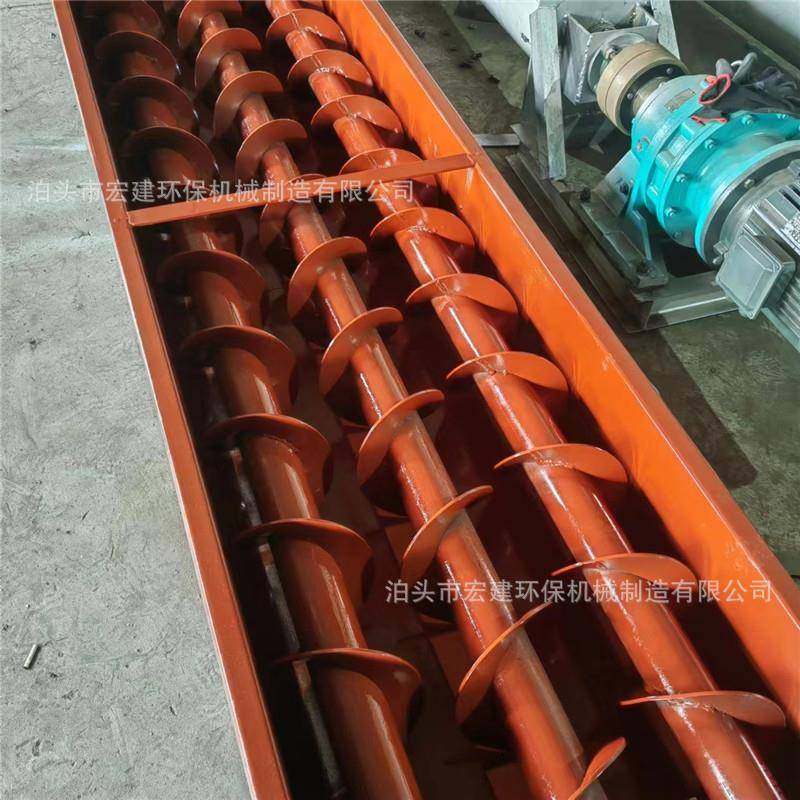 双轴螺旋输送机LS单轴螺旋绞龙上料机三轴混料输送机多轴上料机,淘宝优惠券,粉丝福利购,淘宝优惠卷