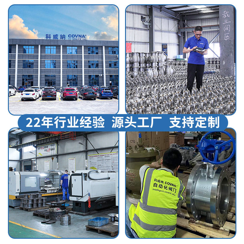 科威纳气动304不锈钢三片式法兰球阀二通丝扣单双作用开关阀美标,淘宝优惠券,粉丝福利购,淘宝优惠卷