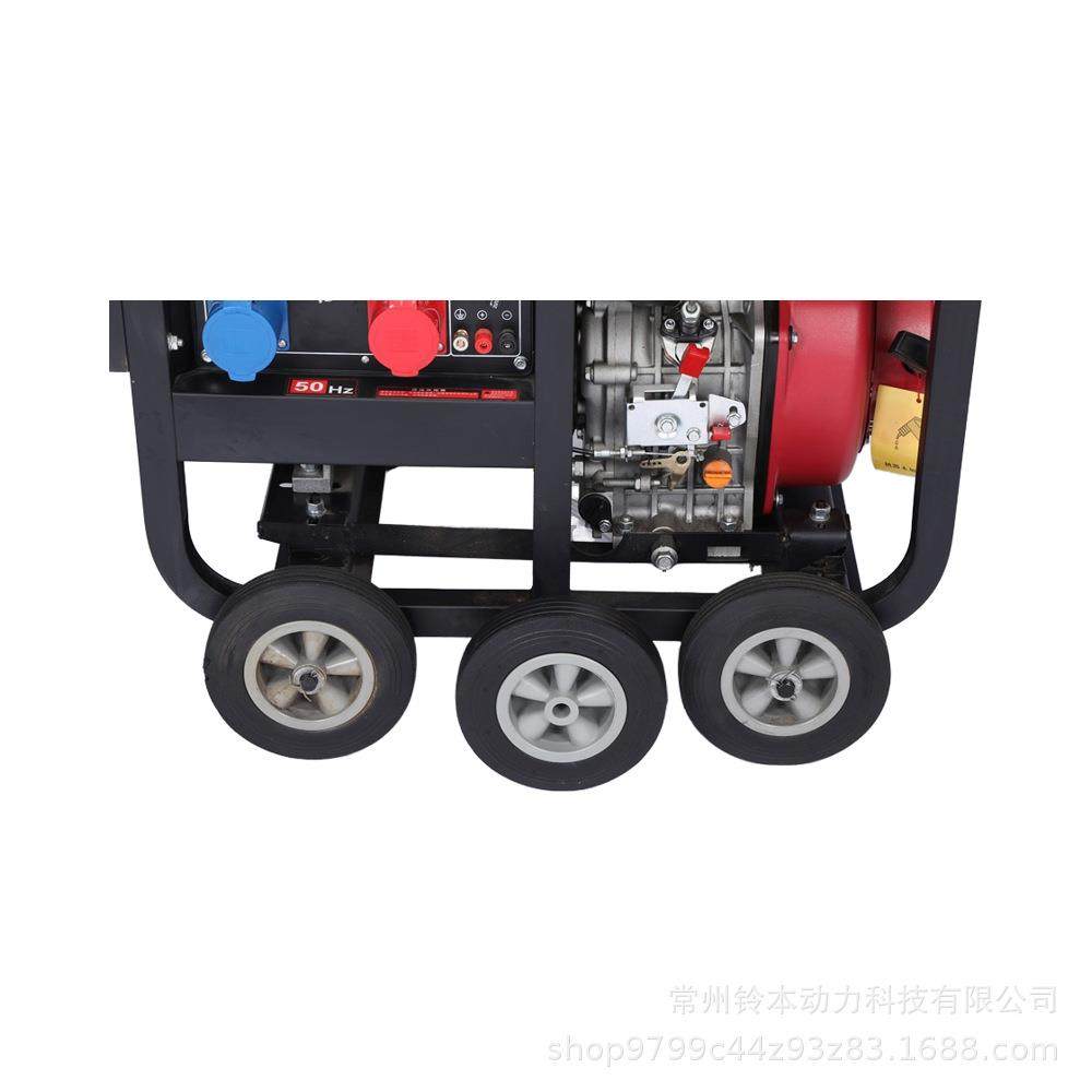 8KW单/三相开架柴油发电机大功率便携式发电机组低油耗耐用,淘宝优惠券,粉丝福利购,淘宝优惠卷