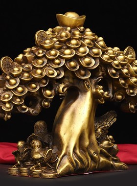 黄铜摇钱树摆件純百财聚宝盆招发財树玄关办公室店铺装饰开业礼品